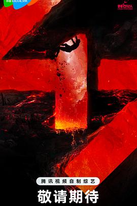 头条网站排名怎么优化