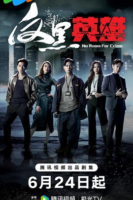 张店网站建设与优化