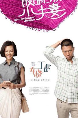 网站SEO优化入门教程